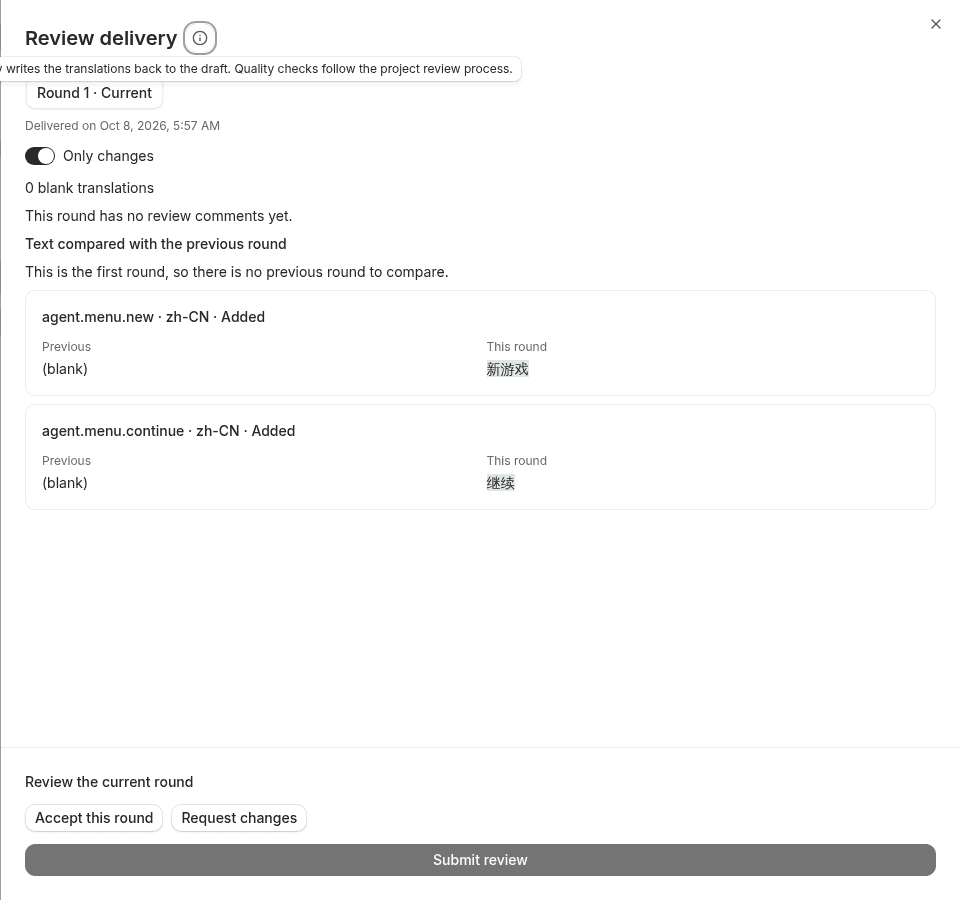 Review delivery panel: Only changes toggle, segment diffs, and bottom decision area