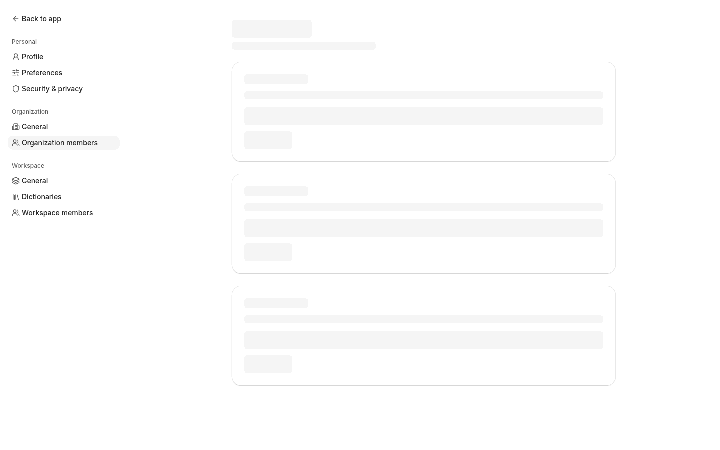 Organization members settings page: invitation form, members list, external collaborators, and pending invitations